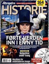 Aftenposten Historie 4/2017