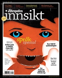 Aftenposten Innsikt 5/2012
