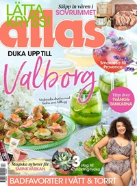 Allas (SE) 17/2025