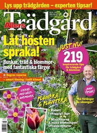 Allers Trädgård (SE) 10/2017