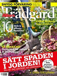 Allers Trädgård (SE) 9/2012
