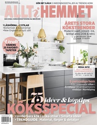 Allt i Hemmet (SE) 3/2018