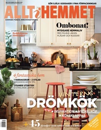 Allt i Hemmet (SE) 12/2014