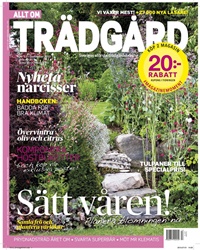 Allt om Trädgård (SE) 12/2015
