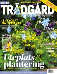 Allt om Trädgård (SE) 7/2014