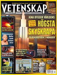 Allt om Vetenskap (SE) 7/2012
