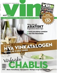 Allt om Vin (SE) 2/2012