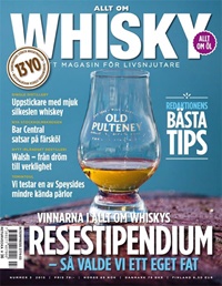 Allt om Whisky (SE) 3/2015