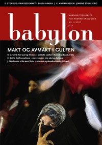 Babylon 4/2010