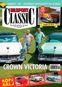 Bilsport Classic (SE) 8/2020