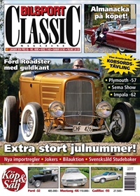 Bilsport Classic (SE) 1/2014