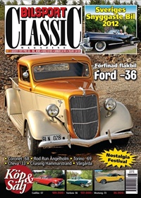 Bilsport Classic (SE) 7/2012