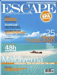 Escape360 (SE) 1/2009