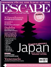 Escape360 (SE) 7/2012