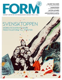FORM (SE) 1/2014