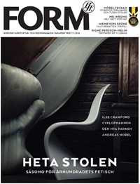 FORM (SE) 1/2015