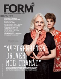 FORM (SE) 3/2012