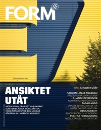FORM (SE) 5/2012