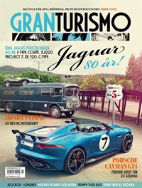 Gran Turismo (SE) 7/2015