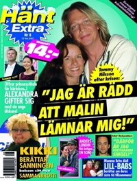 Hänt Extra (SE) 8/2007