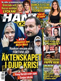 Hänt i Veckan (SE) 11/2026