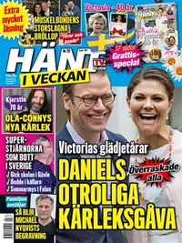 Hänt i Veckan (SE) 29/2017
