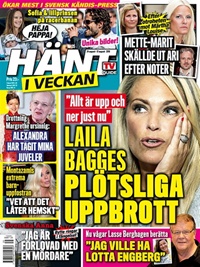 Hänt i Veckan (SE) 30/2016