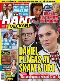Hänt i Veckan (SE) 49/2017