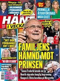 Hänt i Veckan (SE) 9/2018