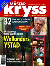 Mästarkryss (SE) 1/2006