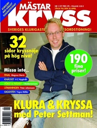 Mästarkryss (SE) 1/2007