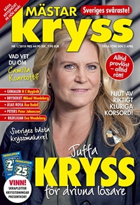 Mästarkryss (SE) 1/2018