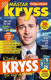 Mästarkryss (SE) 1/2019