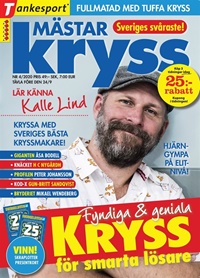 Mästarkryss (SE) 10/2020