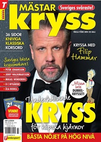 Mästarkryss (SE) 2/2024