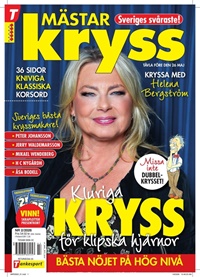 Mästarkryss (SE) 2/2026
