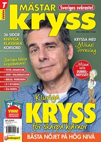 Mästarkryss (SE) 3/2023