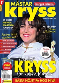 Mästarkryss (SE) 3/2024