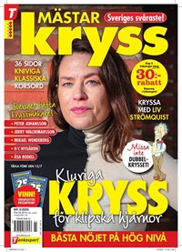 Mästarkryss (SE) 3/2025