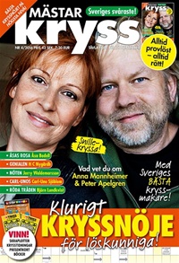Mästarkryss (SE) 4/2016