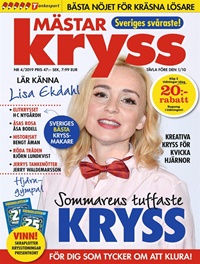 Mästarkryss (SE) 4/2019