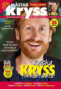 Mästarkryss (SE) 5/2015