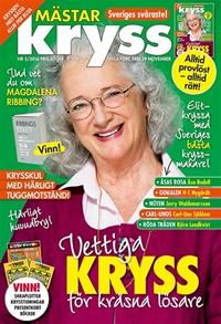 Mästarkryss (SE) 5/2016