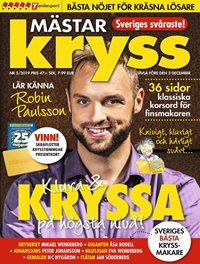 Mästarkryss (SE) 5/2019