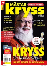 Mästarkryss (SE) 5/2025