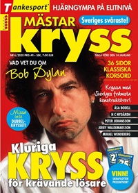 Mästarkryss (SE) 11/2020