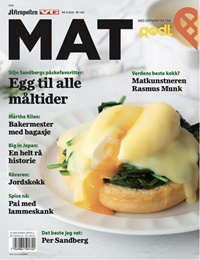 MAT 3/2026