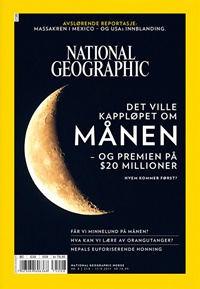 National Geographic 8/2017