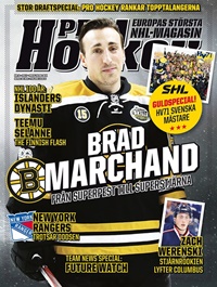 Pro Hockey (SE) 4/2017