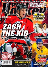 Pro Hockey (SE) 5/2009